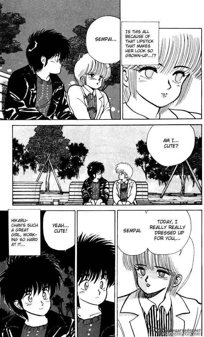 Orange Road Chapter 12 147